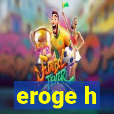 eroge h